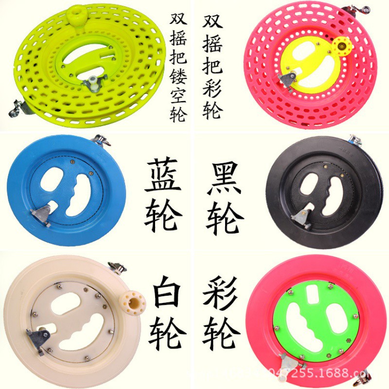 专业长尾凤凰风筝大型 成人儿童三角风筝微风易飞创意 三维工匠 1.7米红色大象+100米红轮棉线高清大图