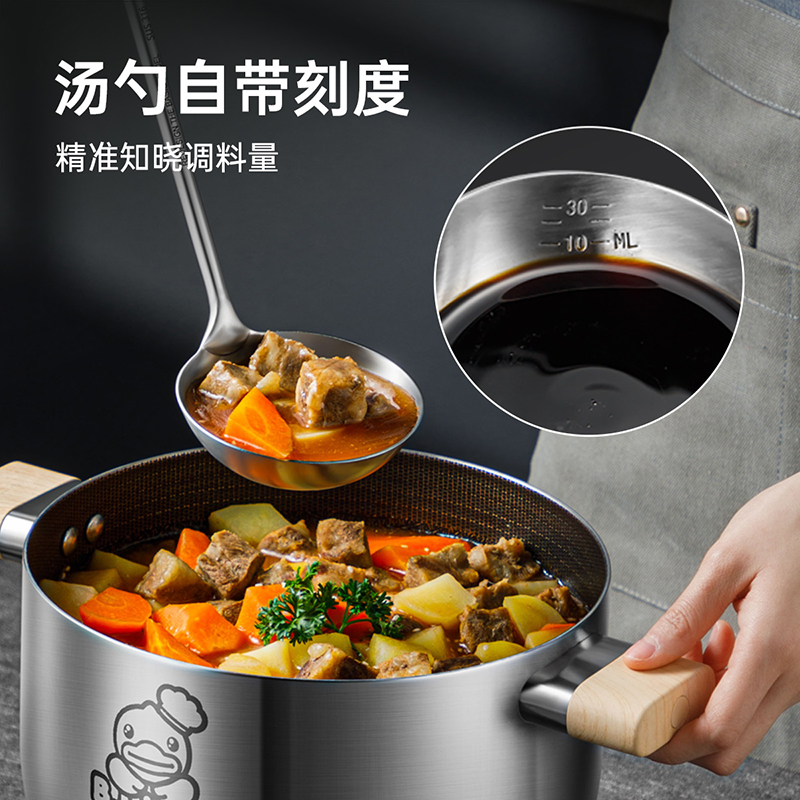 炊大皇316不锈钢锅铲铲勺家用厨房厨具汤勺漏勺炒菜铲子套装不粘铲勺高清大图