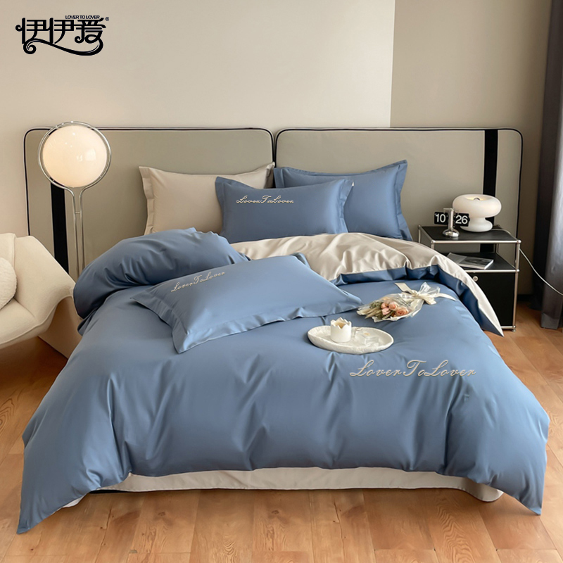 伊伊爱 YJD25353S 员工公寓全棉觉忆系列防螨高密经典字母三件套 150*200cm高清大图