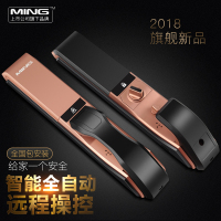 洲明翰源K8指纹锁家用防盗门智能密码门锁木门磁卡电子锁远程全自动 三锁舌 铜 通用型