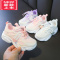 可莉允女童鞋子春秋季2022年新款女童老爹鞋中大童小女孩运动鞋儿童网鞋运动休闲鞋