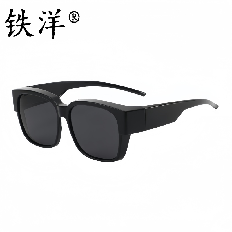 铁洋 太阳镜 墨镜 偏光眼镜 近视眼镜套镜 副高清大图