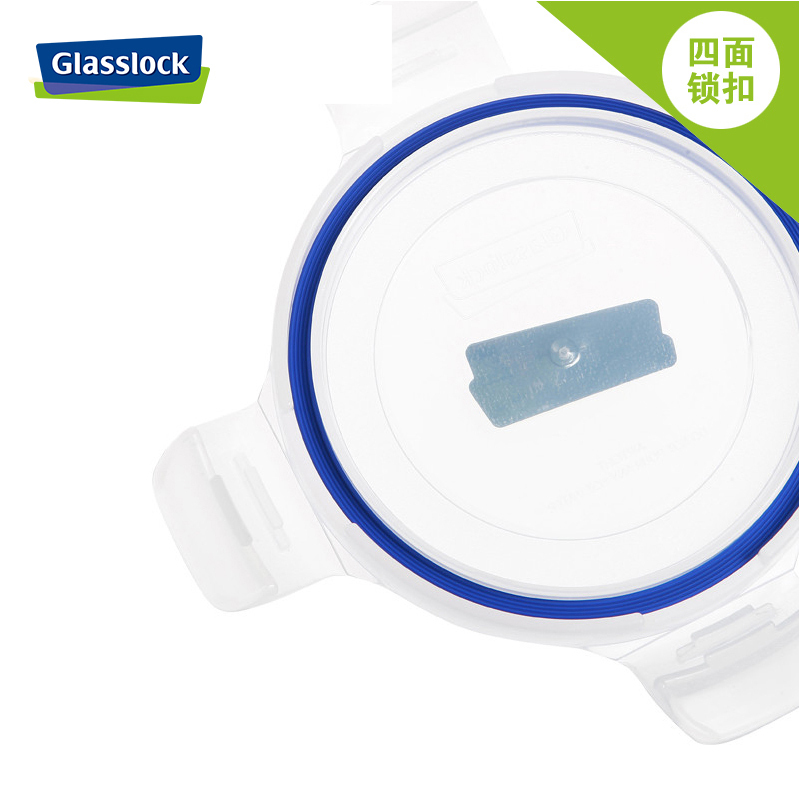 三光云彩(GLASSLOCK)IP593储物罐3000ml韩国进口厨房冰箱密封透明玻璃收纳盒密封泡菜坛子透明玻璃罐