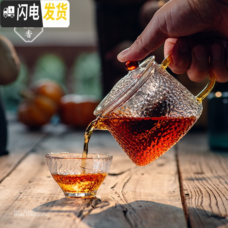 三维工匠水果茶壶套装英式下午茶茶具ins风日式加热玻璃欧式花茶茶具 琳琅壶300+磨砂凝霜小杯*4