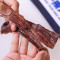 悠了优乐新疆手撕风干牛肉[超大片]原味80g*2片