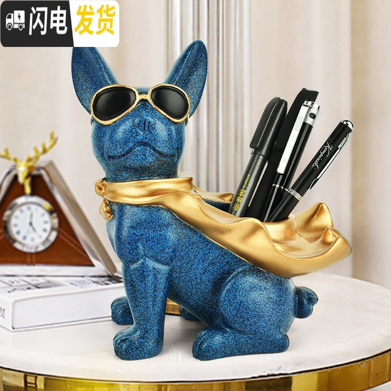 三维工匠创意时尚可爱笔筒树脂北欧现代树脂欧式化妆刷办公桌面收纳盒 披风狗笔筒(粉金)