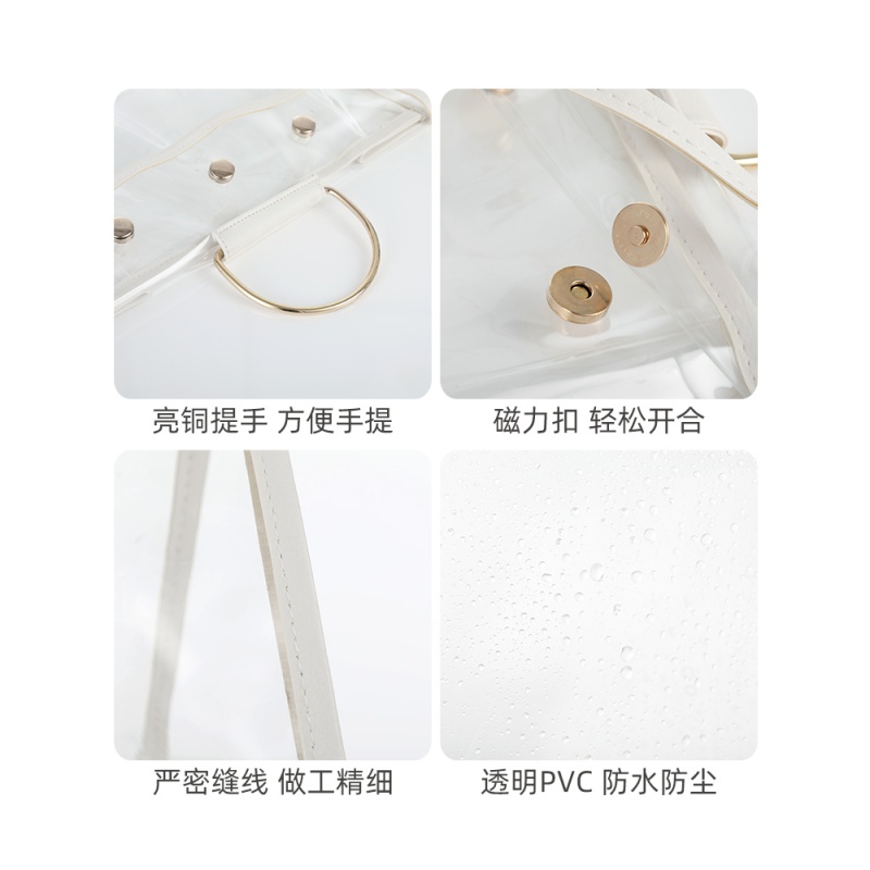 美帮汇衣柜密封防潮防尘包包收纳袋皮包透明保护整理袋手提式挂袋高清大图