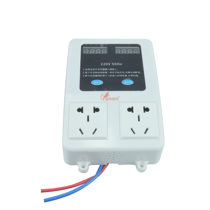 跃牛科技 充电桩 Y-F2 免费直充(安装款) 套