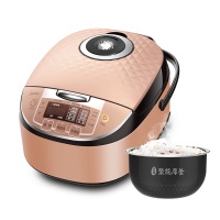 Midea 美的电饭煲 RS4093 电饭锅家用4L容量多功能饭煲24小时预约金属机身气动涡轮