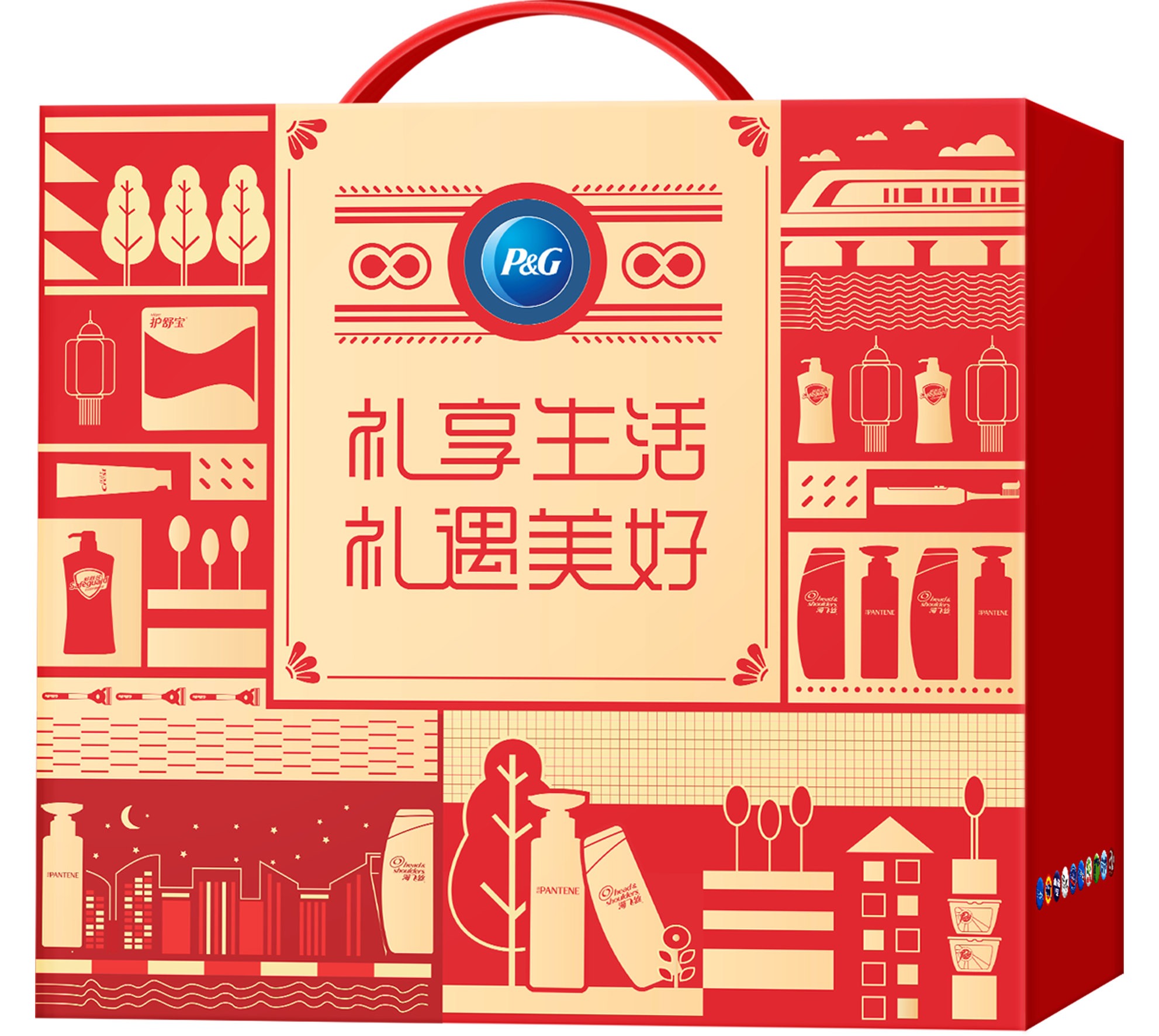 宝洁|缤纷祝福洗护套装A1高清大图