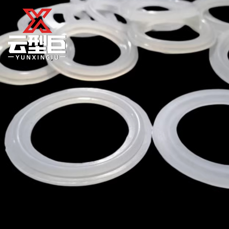 云型巨 PPR活接垫 硅胶垫圈垫片胶圈密封圈 1寸32mm 单位:个高清大图