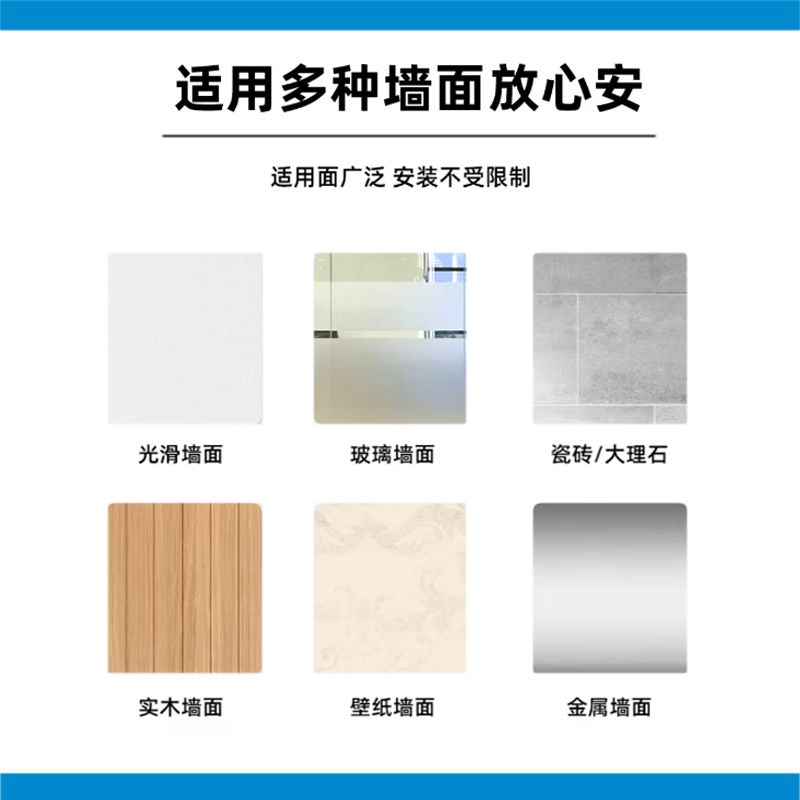 怡安然 亚克力标识牌 50*30cm 个高清大图