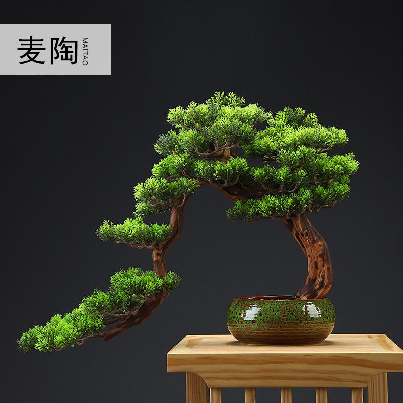 美帮汇中式家居仿真盆景迎客松红枫叶绿植大摆件装饰品迁礼品高清大图