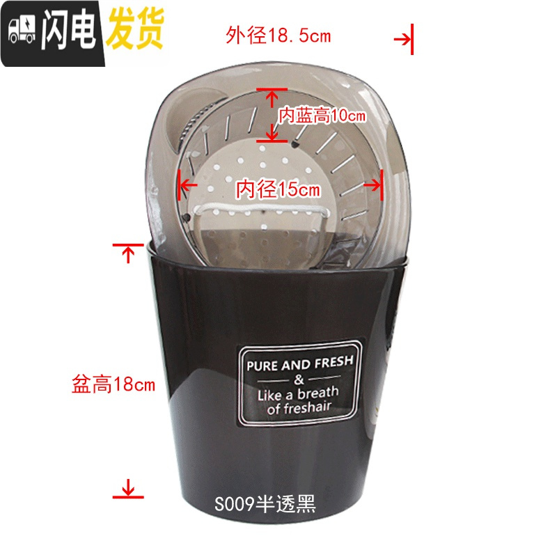 三维工匠加厚塑料半透黑懒人花盆自吸水免浇水绿萝盆栽北欧创意家用 S009(内径15cm) 中等花盆容器