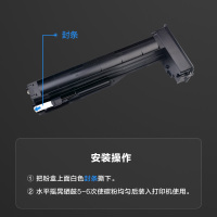 彩格适用惠普M436n粉盒HP56A M433a/n M436nda/dn CF256A打印机复印机墨盒W1333A硒鼓