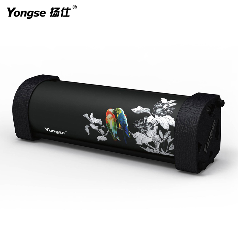 扬仕(Yongse)UB-200笔记本电脑音箱音响