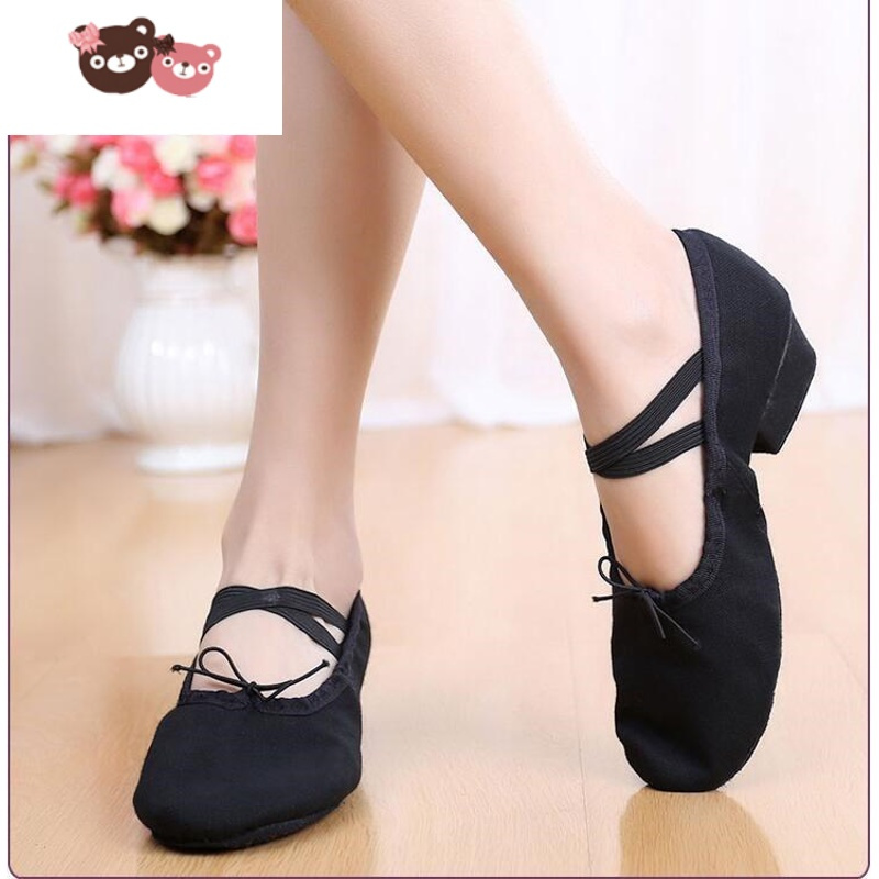 绿彩虹光性格舞鞋土风芭蕾民族舞蹈鞋儿童女考级代表性鞋子高跟黑布鞋