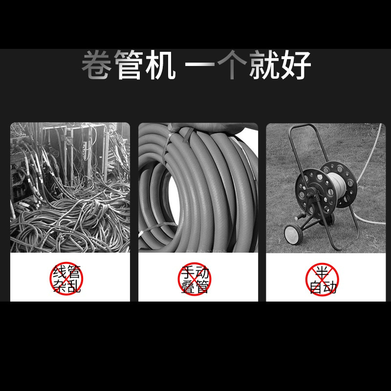 古达气鼓自动伸缩卷管器气修PU夹纱管气动工具12*8MMx5气管收缩式风管 气鼓双层夹纱管10x6.512米