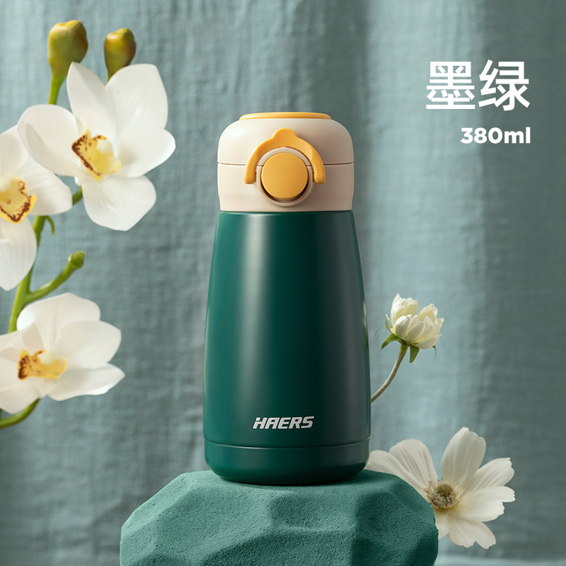 哈尔斯保温杯304不锈钢女ins可爱便携带提环水杯男生高颜值杯正品 墨绿380ml