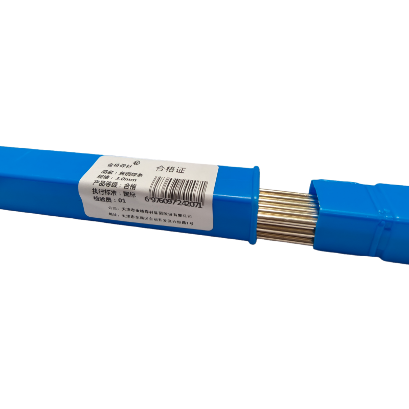 金桥焊材 黄铜焊条 3.0mm 千克高清大图