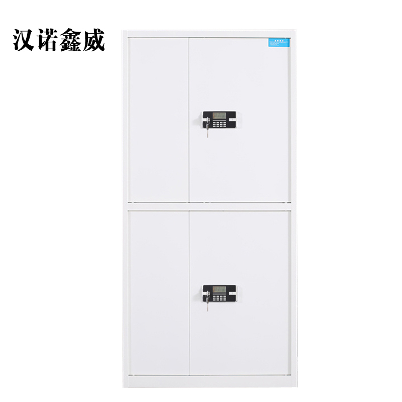 汉诺鑫威电子保密柜钢制密码文件柜保险柜铁皮资料柜矮柜办公室储物柜通双节白色密码锁420*900*1850