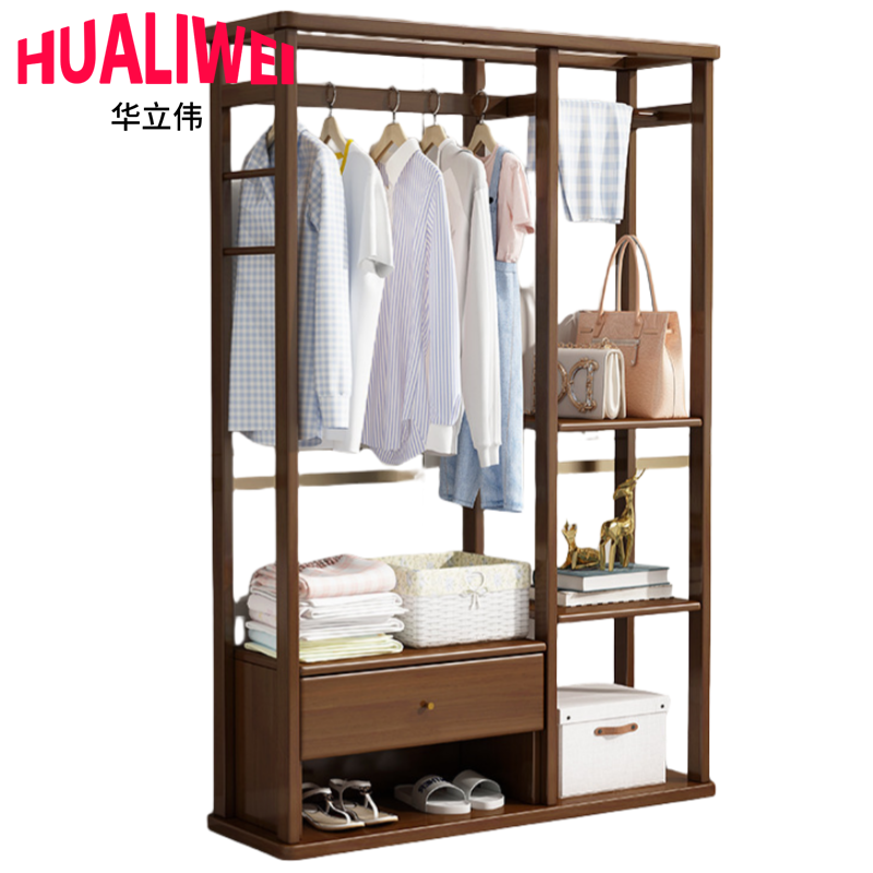 华立伟衣帽架衣架110cm个