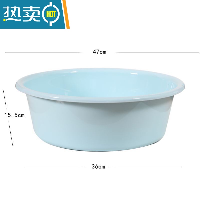 敬平大盆子洗澡大人洗衣盆家用大号特大号塑料盆加厚耐用特大号洗菜盆高清大图