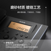 步步高(BBK)无绳电话机 无线座机 子母机 办公家用 内部对讲 3大音质保障 W263玉白 一拖一