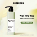 诗丹柔SETERRON 焕肤香氛沐浴露 佛手晨露香500ml（计价单位：瓶）白色