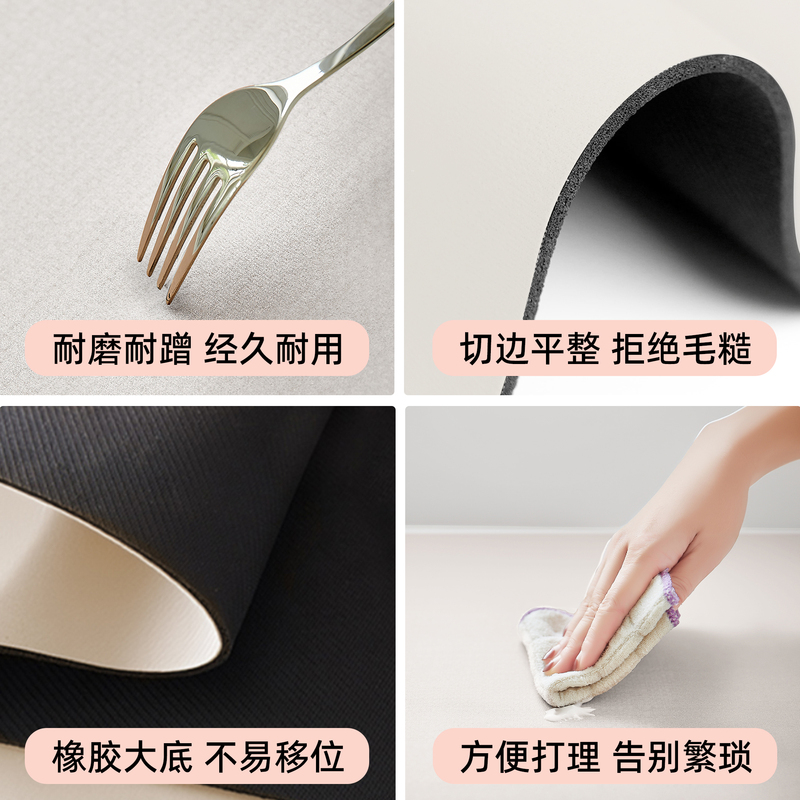 [补贴10%]小香风硅藻泥浴室吸水防滑地垫家用卫生间轻奢高级感速干耐磨地毯 40*60cm[秒吸速干]高清大图