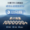 [纯平全嵌]小天鹅小乌梅3.0家用10KG全自动变频滚筒大容量全能机皇洗衣机TG10DE40家电国家政府补贴