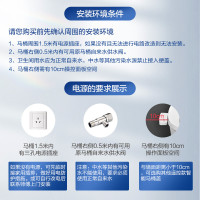 海尔(Haier)卫浴官方旗舰智能马桶盖暖风烘干即热抗菌座圈多种清洗模式家用坐便器盖板V3-200