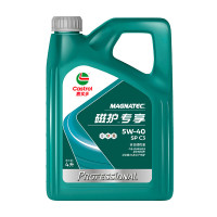 正品嘉实多磁护专享全合成汽车机油发动机润滑油SP 5W-40 4L