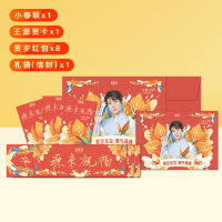 豆本豆梦幻盖植物酸奶草莓味果味酸奶250g*10包
