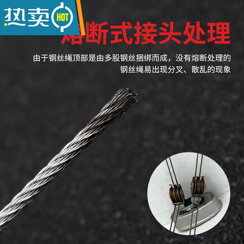 敬平不锈钢钢丝绳升降晾衣架阳台手摇晒衣架配件更换凉衣杆钢丝线 304钢丝12米*2根 双杆专用绳子高清大图