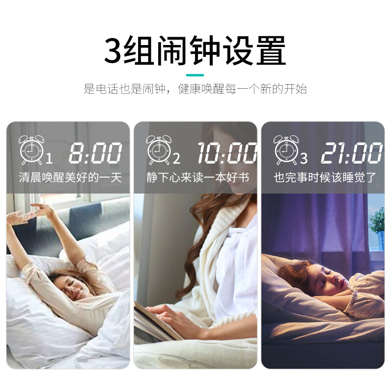 飞利浦(PHILIPS)电话机座机 固定电话 办公家用 屏幕橙色背光 一键转接 CORD148(白色)