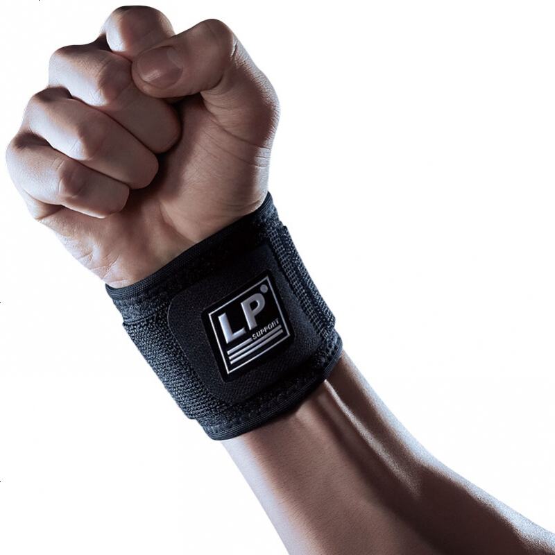 lp专业运动护腕扭伤男女篮球手腕腱鞘护具753ca护腕参数