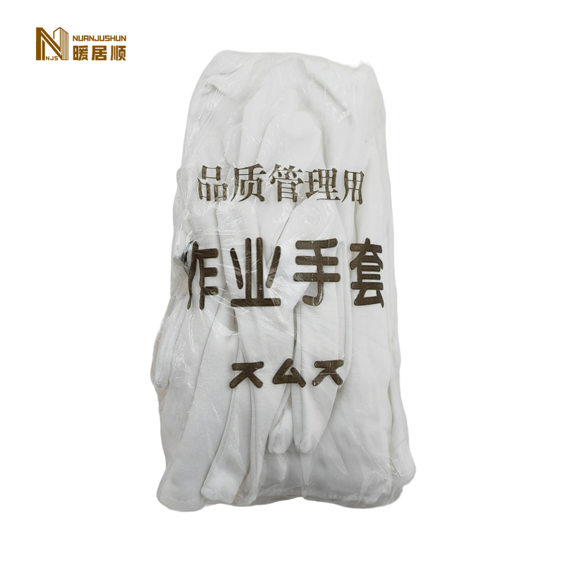 暖居顺 纯棉礼仪手套 NJS0050 双高清大图