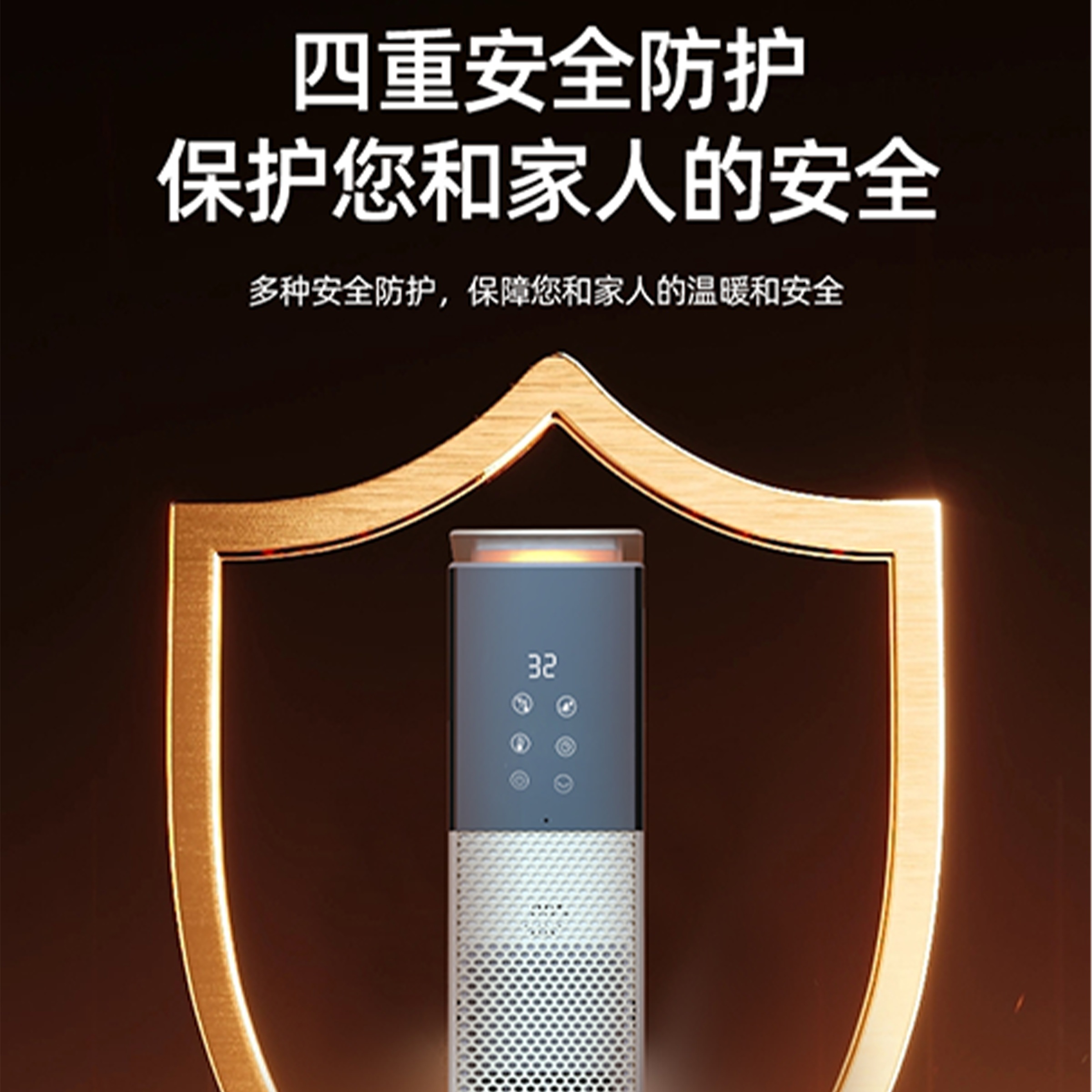 荣事达(Royalstar)加湿取暖器NTC-2036H米黄色开机即暖水润护肤PTC陶瓷发热120°广角暖风高清大图