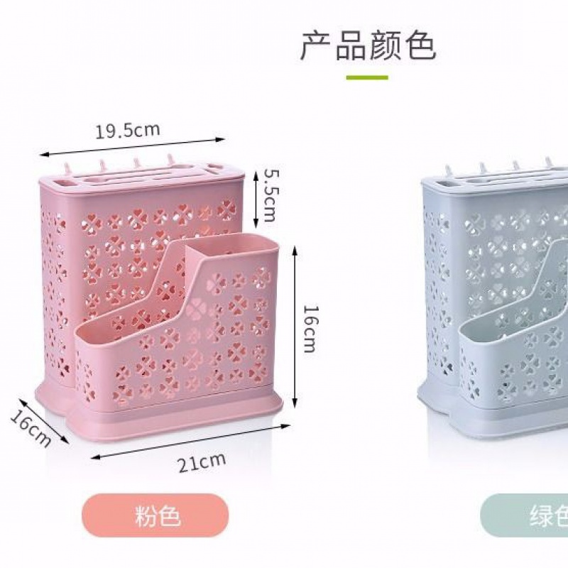塑料沥水筷子架多功能筷笼刀架 厨房筷子笼餐具勺子收纳架筷子筒 刀叉筷笼绿色+2粘钩