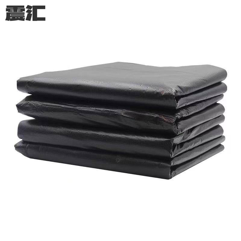 震汇 平口特厚垃圾袋 60*80cm 50个/包高清大图