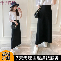 及踝半身长裙女夏学生裙2018显瘦A字裙港味包臀高腰半身裙