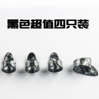 黑色一套[3食指1拇指] 民谣吉他指套吉他右手指甲套指弹吉他拨片初学拇指食指防痛指套