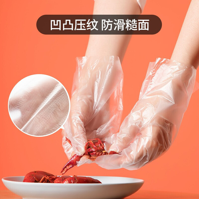 茶花(CHAHUA) 3501 一次性手套 100只*2/包 (单位:包)高清大图