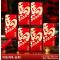 马年红包2026新款新年过年春节卡通压岁钱利是平铺可放2000--新年快乐_新年红包/6个装-新年快乐_新年红包/6个装