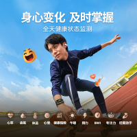 小天才电话手表Z10少年版 极境黑