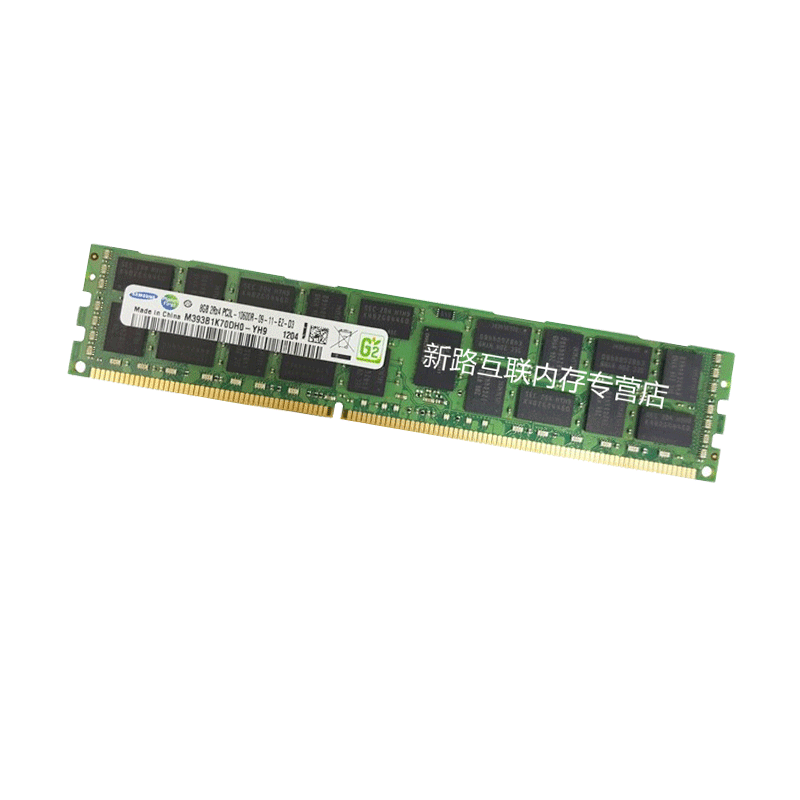 三星( SAMSUNG )8G 2R×4 PC3-10600R DDR3 1333 ECC REG 服务器内存条高清大图