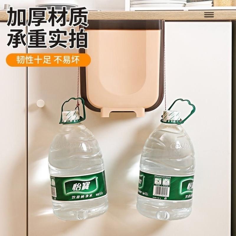 咖啡色小号 厨房垃圾桶挂式家用可折叠厨余垃圾分类无盖免打孔垃圾分类垃圾桶