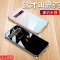 [送钢化膜]三星note10pro手机壳s9硅胶s10+保护套全包note9气囊防摔超薄透明软壳潮note10pro