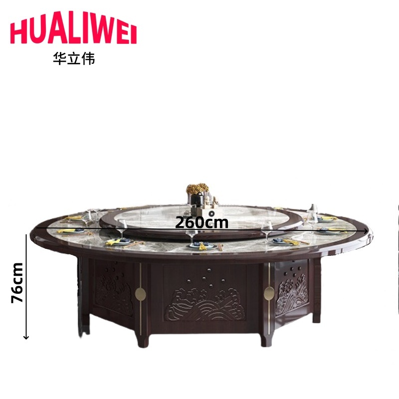 hlw餐桌4高清大图